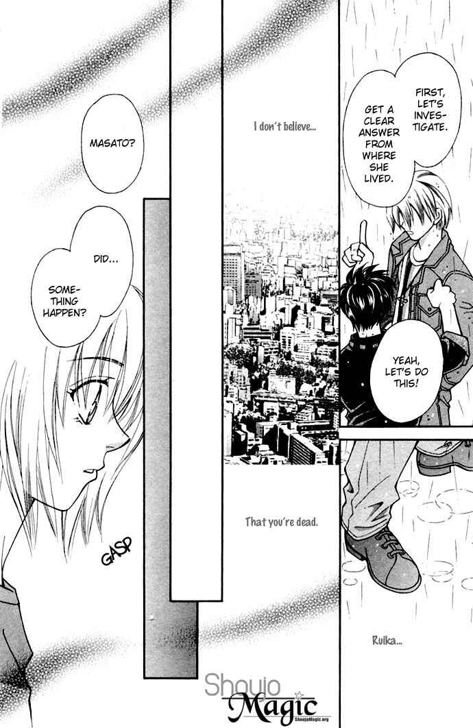 Page 14 Chapter 2 Global Garden