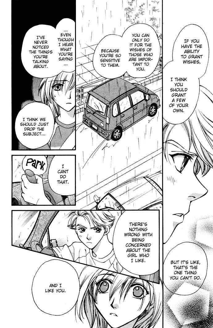 Page 22 Chapter 2 Global Garden