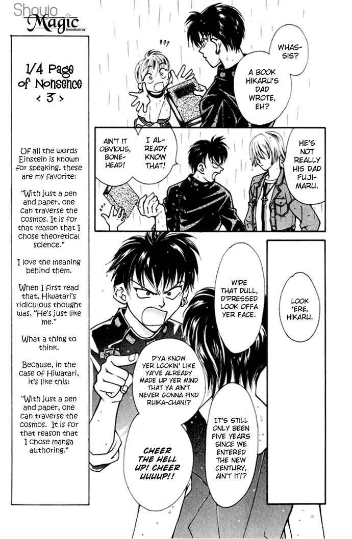 Page 9 Chapter 2 Global Garden