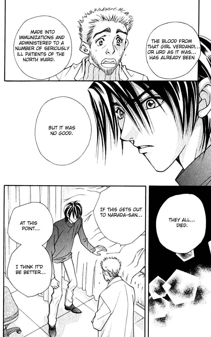 Page 10 Chapter 24 Global Garden