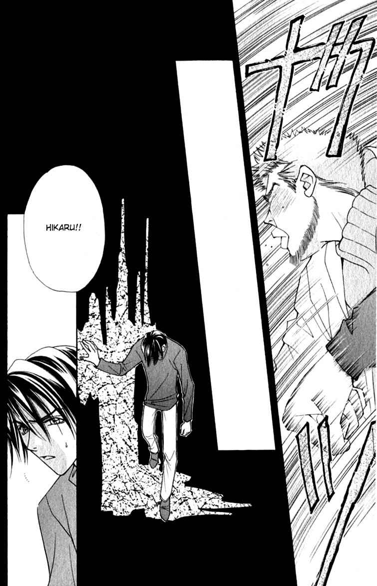 Page 12 Chapter 24 Global Garden