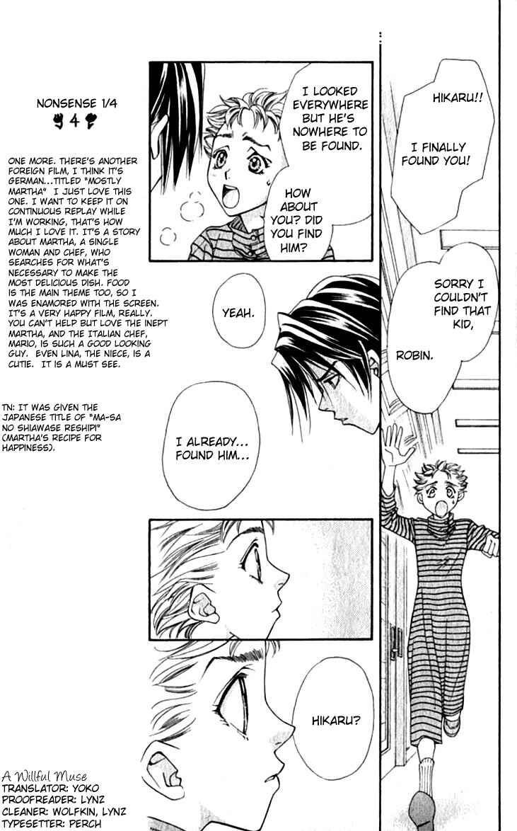Page 13 Chapter 24 Global Garden