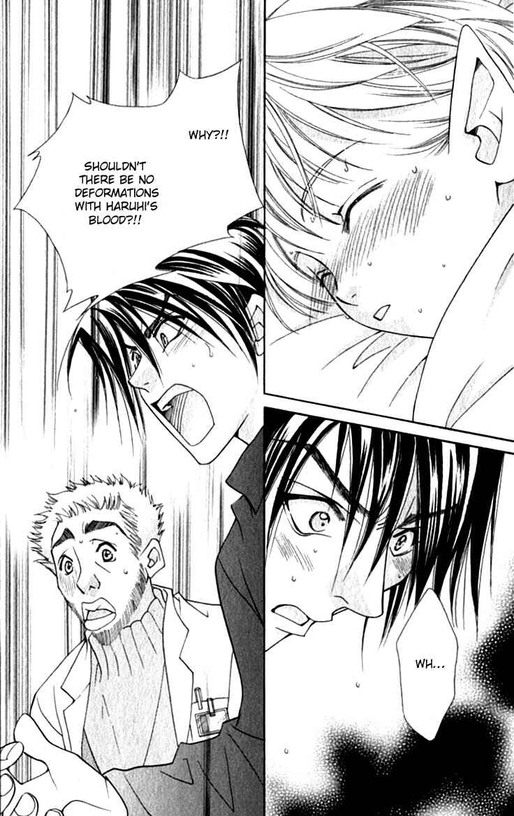 Page 8 Chapter 24 Global Garden