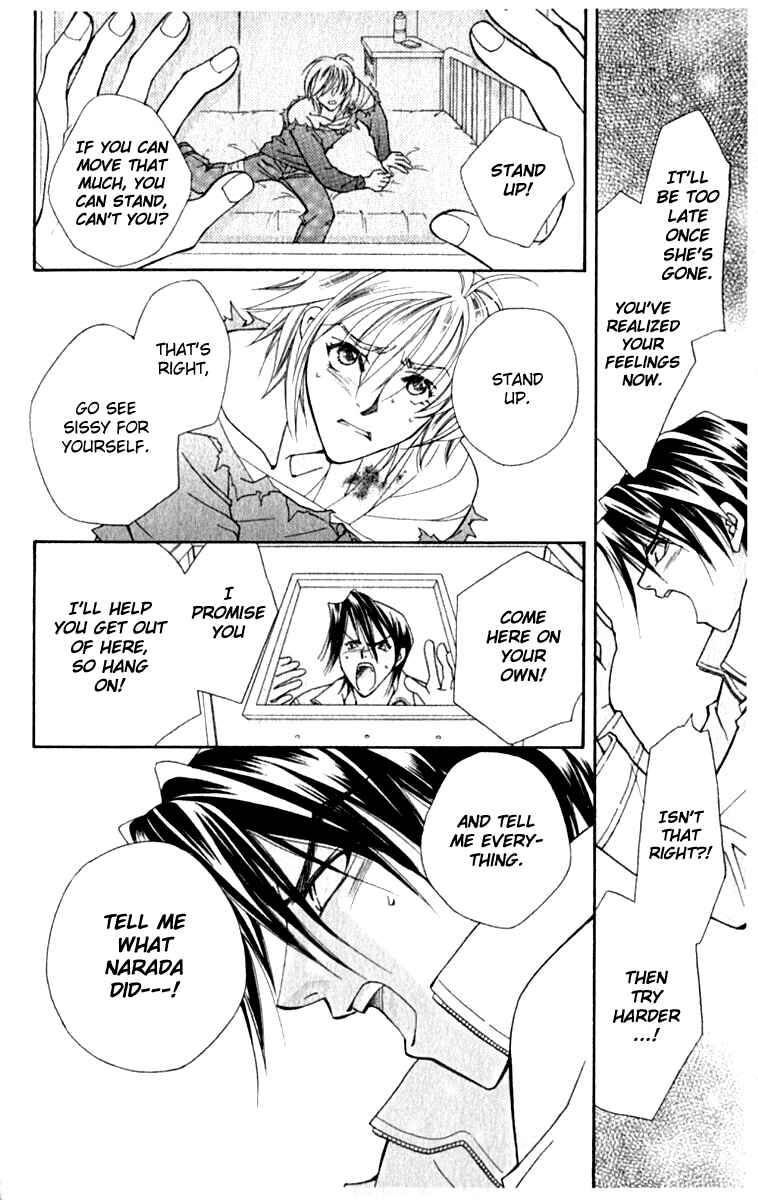 Page 22 Chapter 36 Global Garden