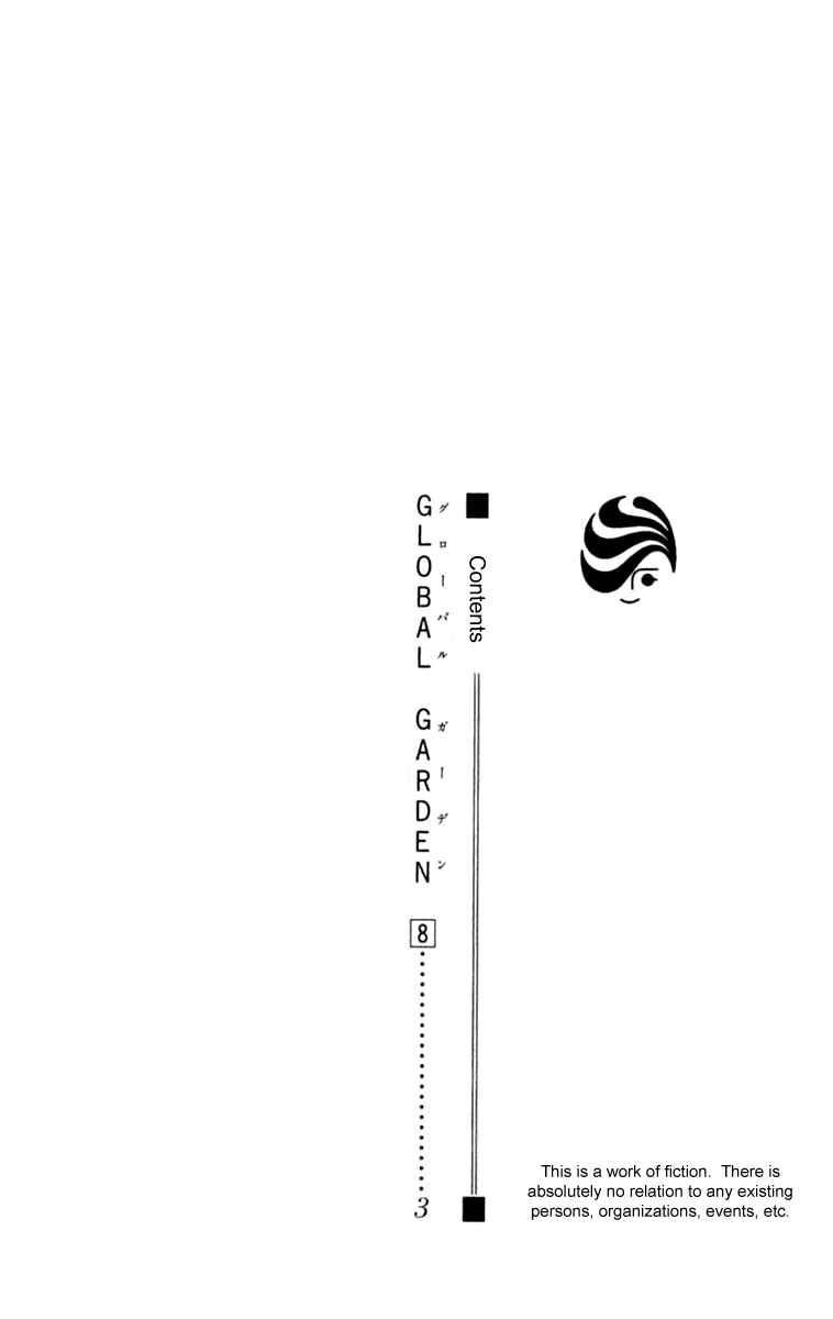 Page 6 Chapter 36 Global Garden