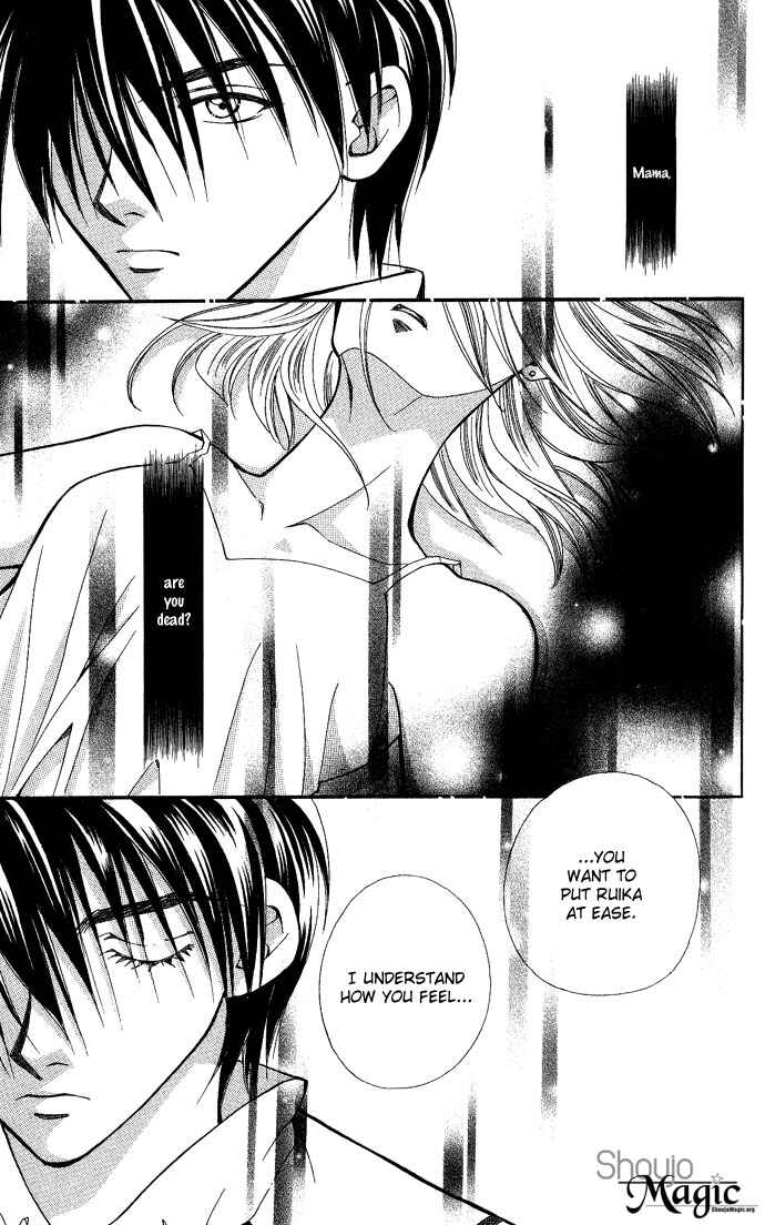 Page 12 Chapter 8 Global Garden