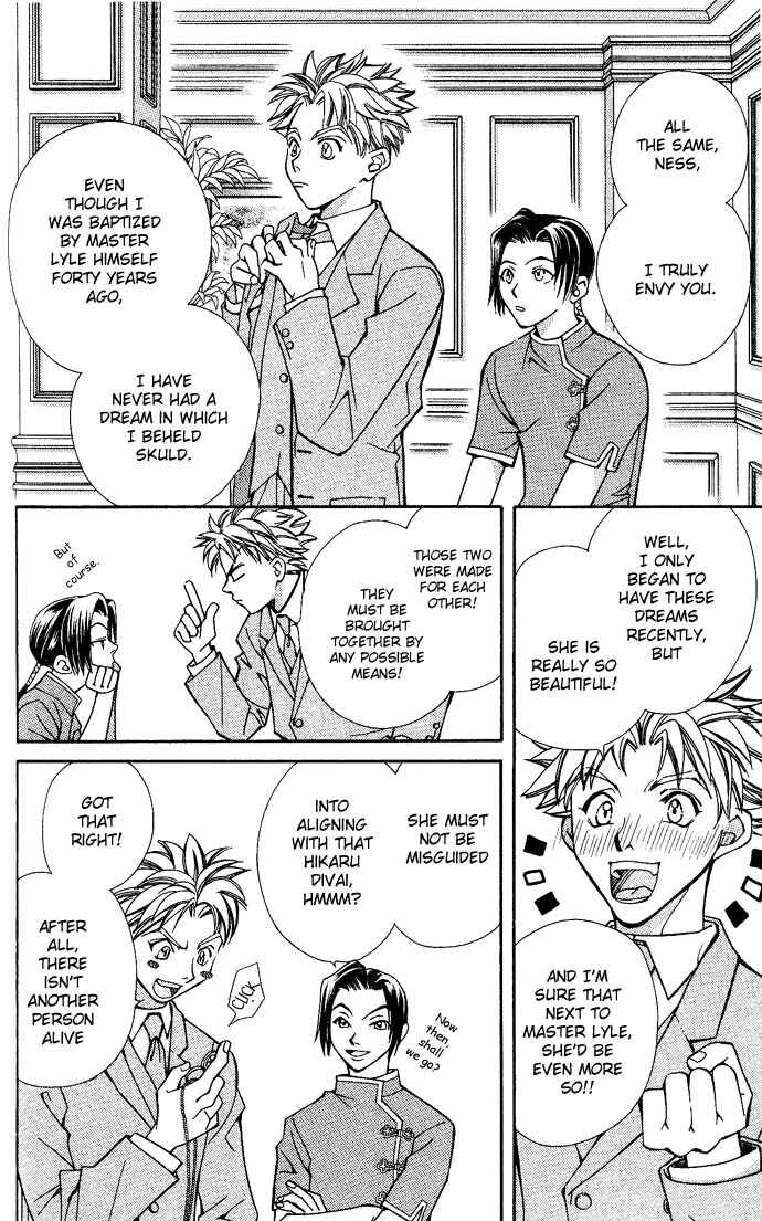 Page 17 Chapter 8 Global Garden