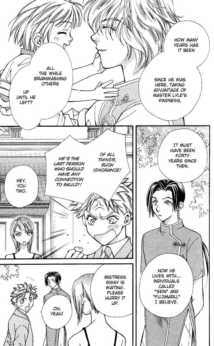 Page 20 Chapter 8 Global Garden