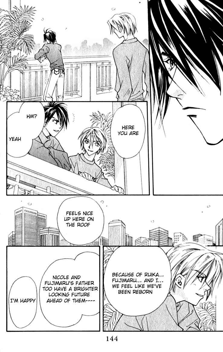 Page 11 Chapter 25 Global Garden