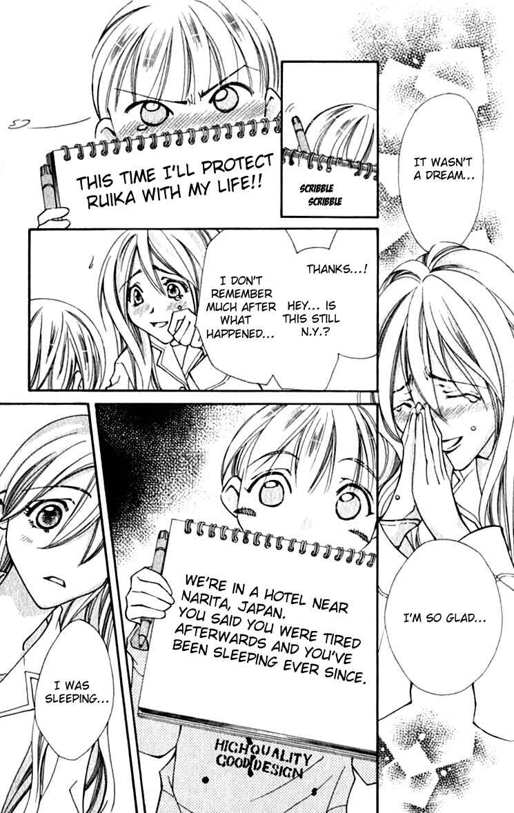 Page 8 Chapter 25 Global Garden