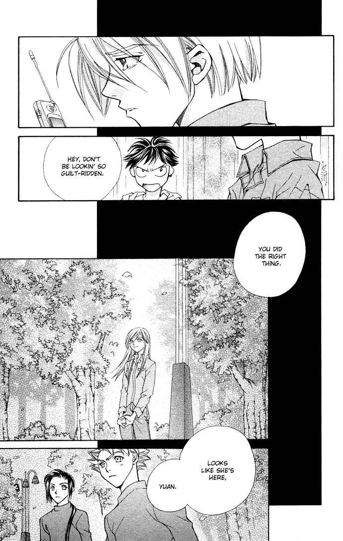 Page 13 Chapter 18 Global Garden
