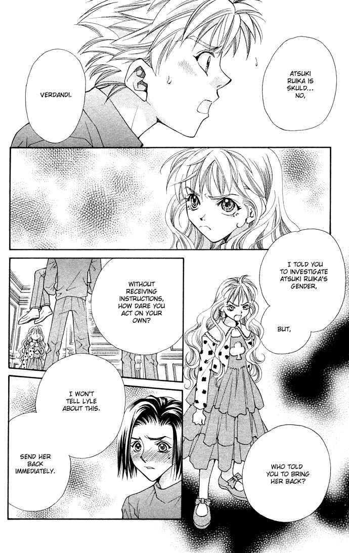Page 20 Chapter 18 Global Garden