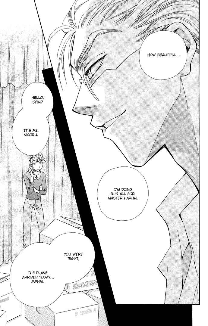 Page 25 Chapter 18 Global Garden