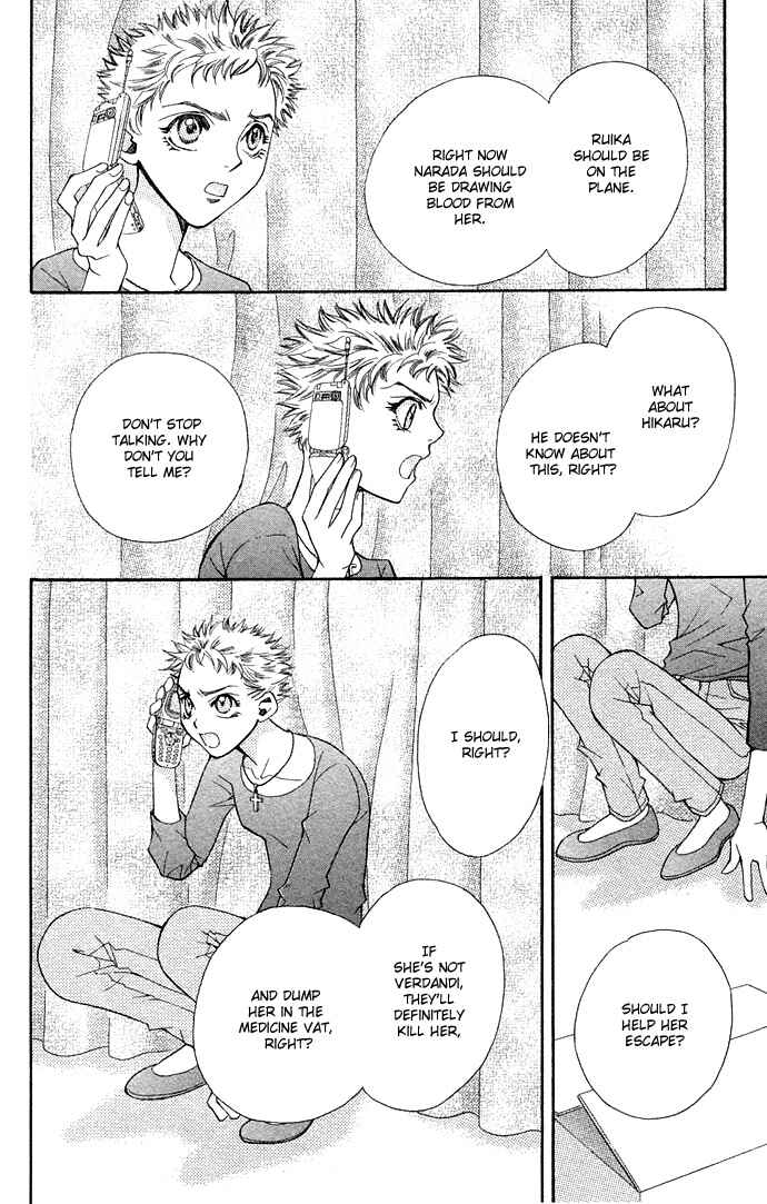 Page 26 Chapter 18 Global Garden