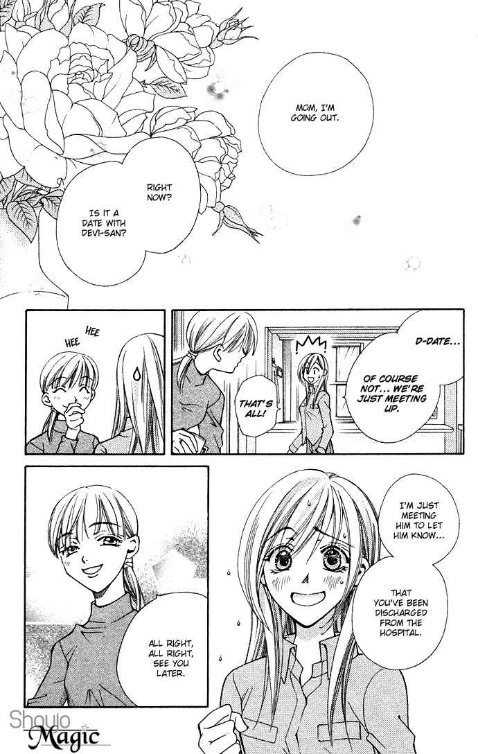 Page 3 Chapter 18 Global Garden