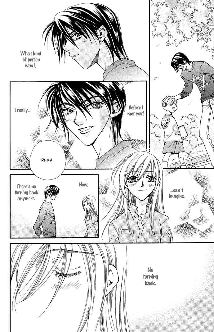 Page 4 Chapter 18 Global Garden