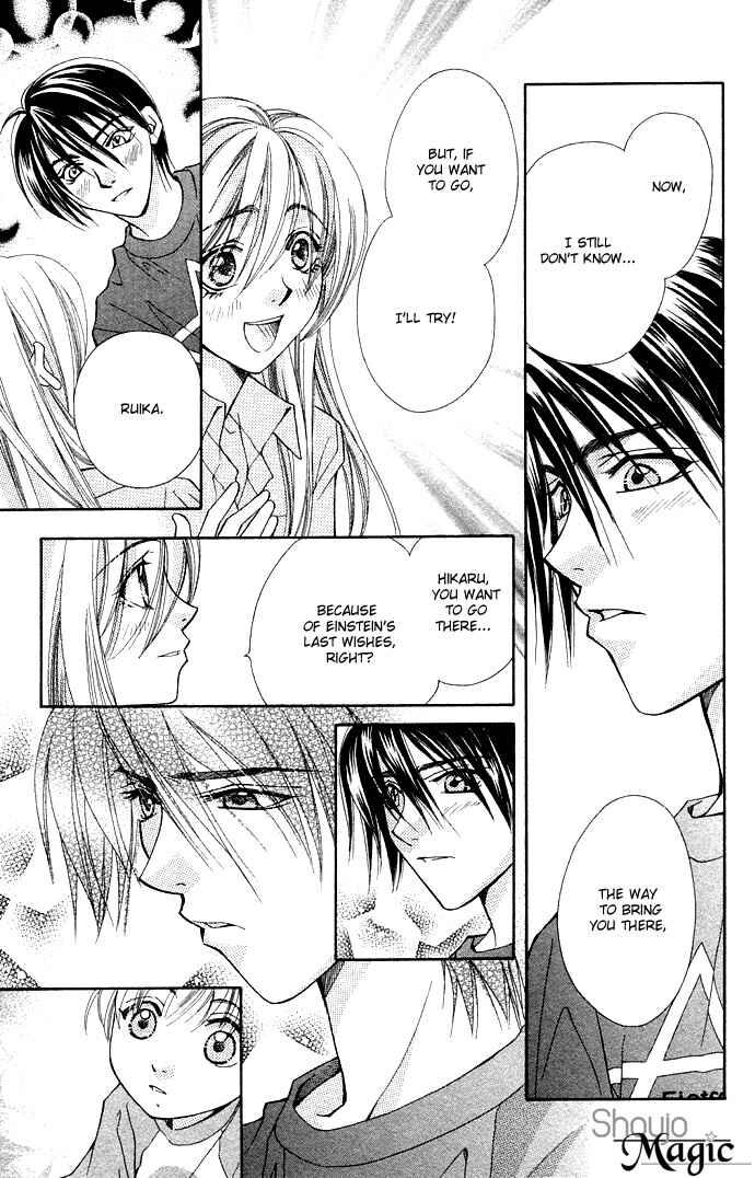 Page 7 Chapter 18 Global Garden