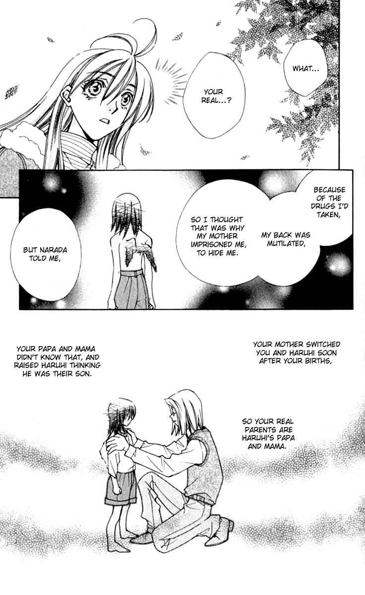 Page 15 Chapter 22 Global Garden
