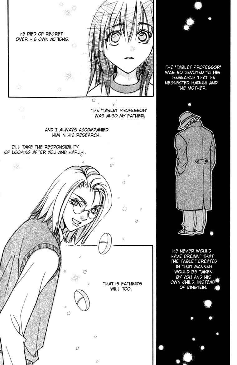 Page 18 Chapter 22 Global Garden