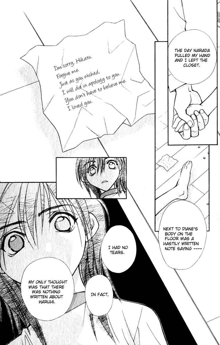 Page 21 Chapter 22 Global Garden
