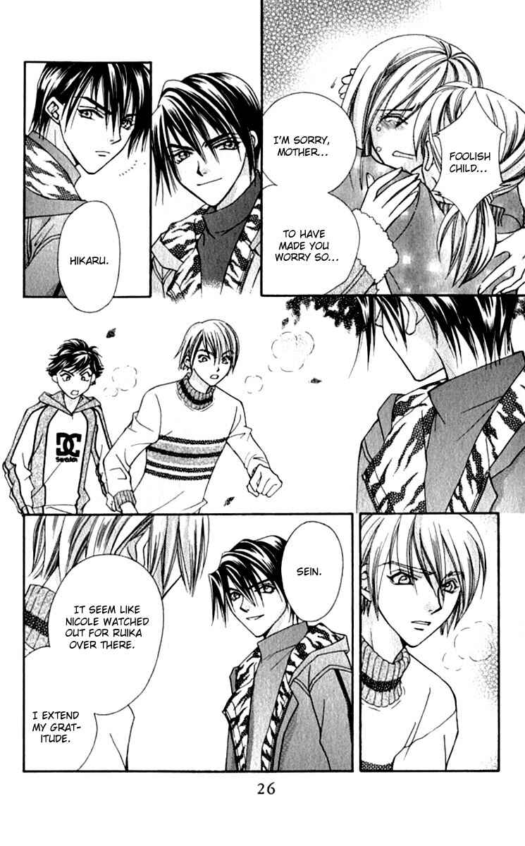 Page 26 Chapter 22 Global Garden