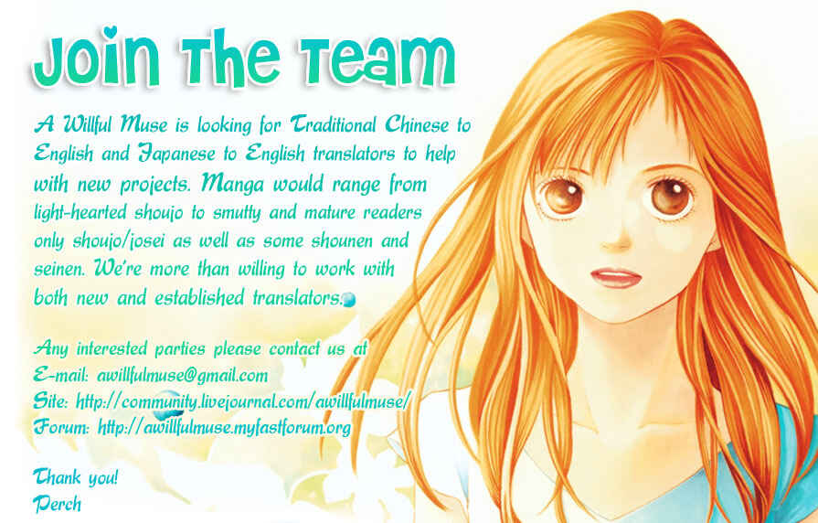 Page 1 Chapter 26 Global Garden