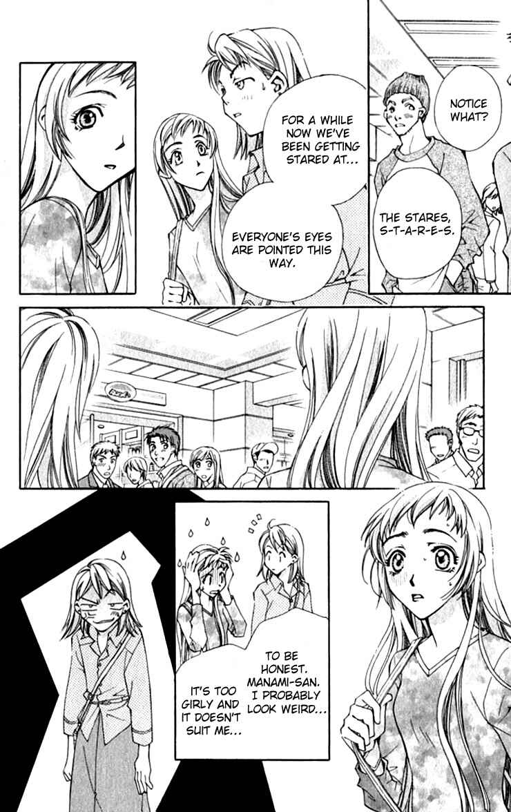 Page 11 Chapter 26 Global Garden