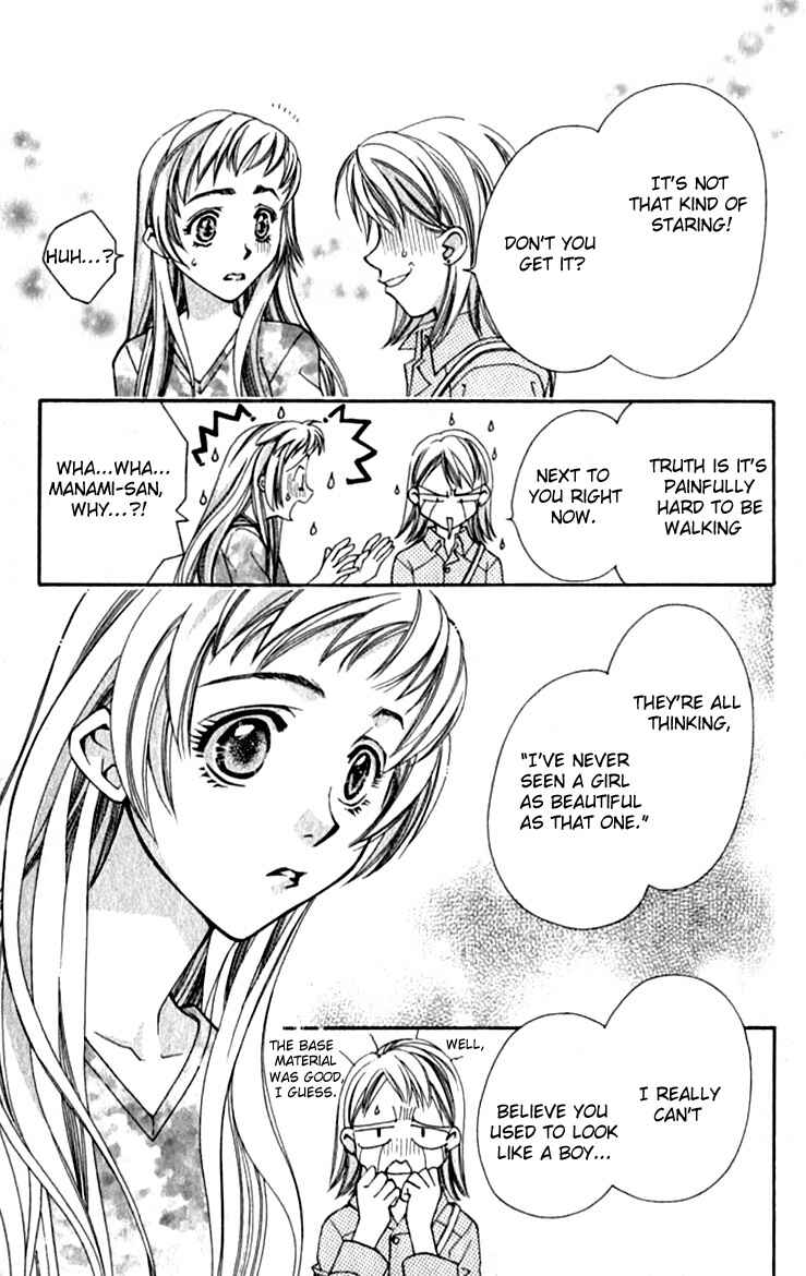 Page 12 Chapter 26 Global Garden
