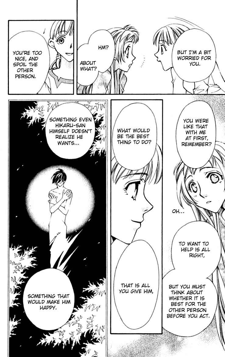 Page 23 Chapter 26 Global Garden