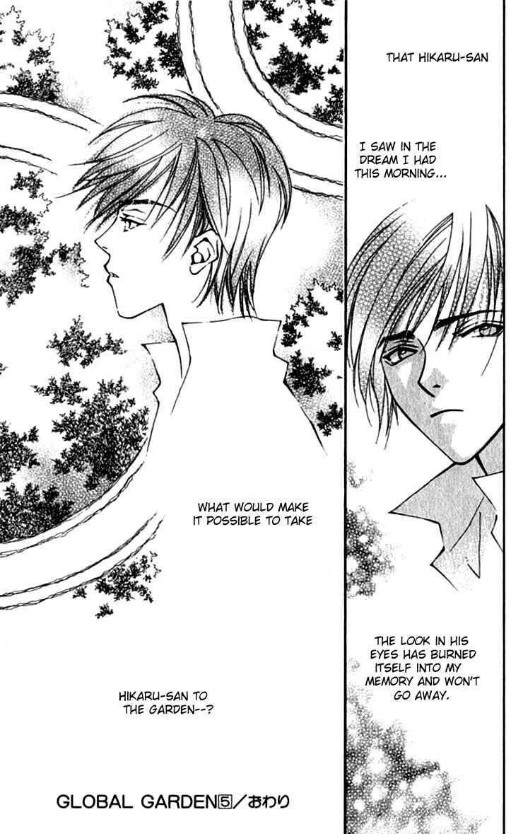 Page 26 Chapter 26 Global Garden