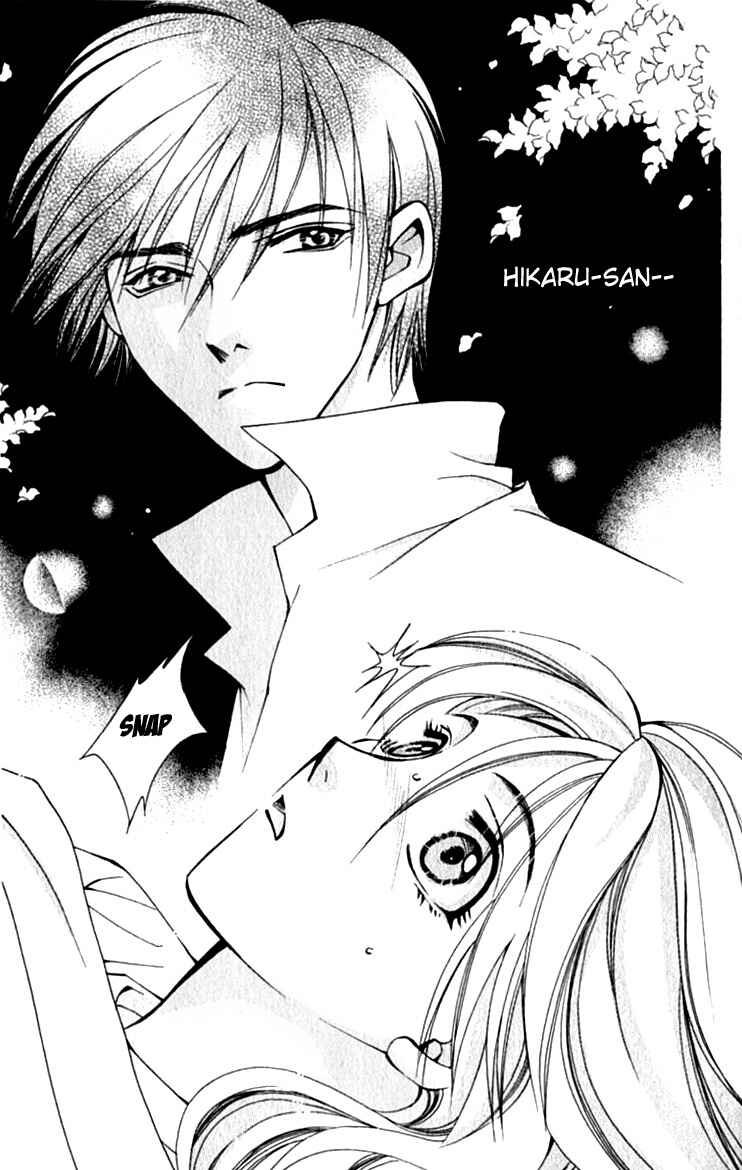 Page 6 Chapter 26 Global Garden