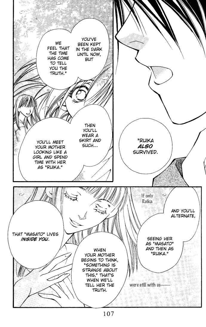 Page 13 Chapter 9 Global Garden
