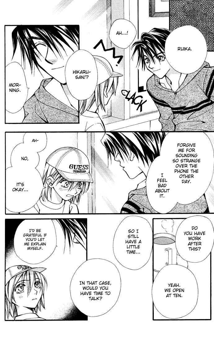 Page 6 Chapter 9 Global Garden