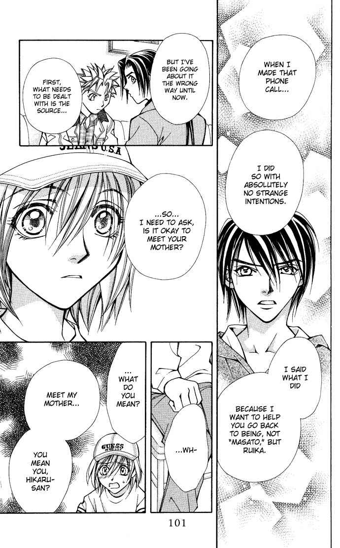 Page 7 Chapter 9 Global Garden