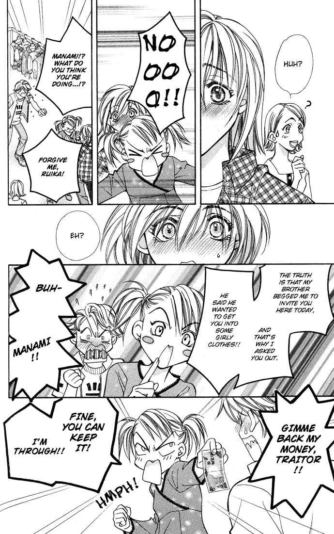 Page 26 Chapter 7 Global Garden