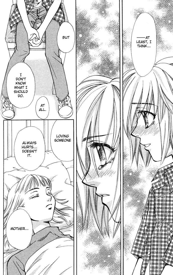 Page 32 Chapter 7 Global Garden