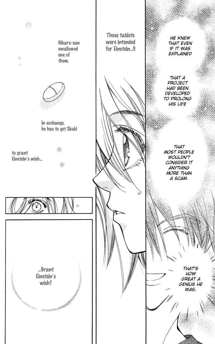 Page 6 Chapter 7 Global Garden