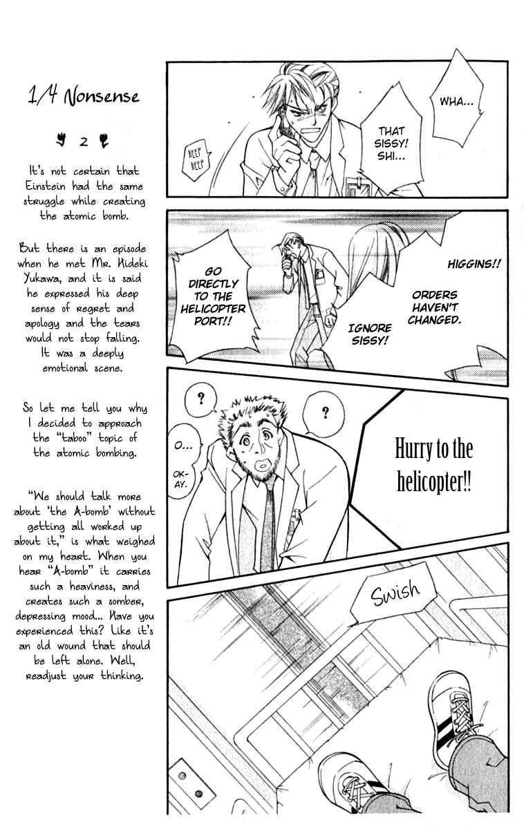 Page 11 Chapter 37 Global Garden