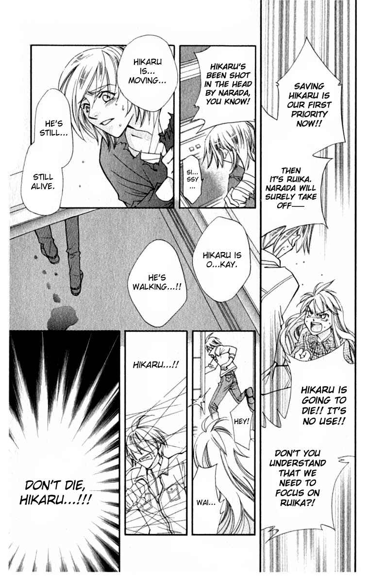 Page 15 Chapter 37 Global Garden