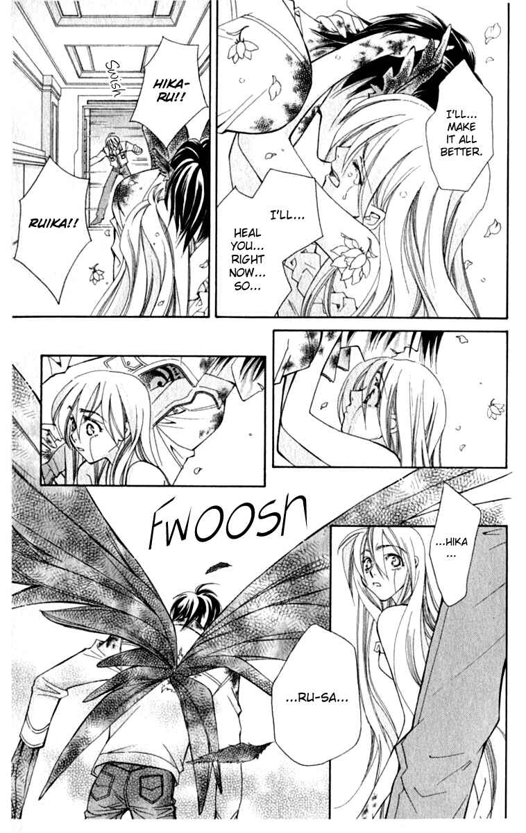 Page 21 Chapter 37 Global Garden