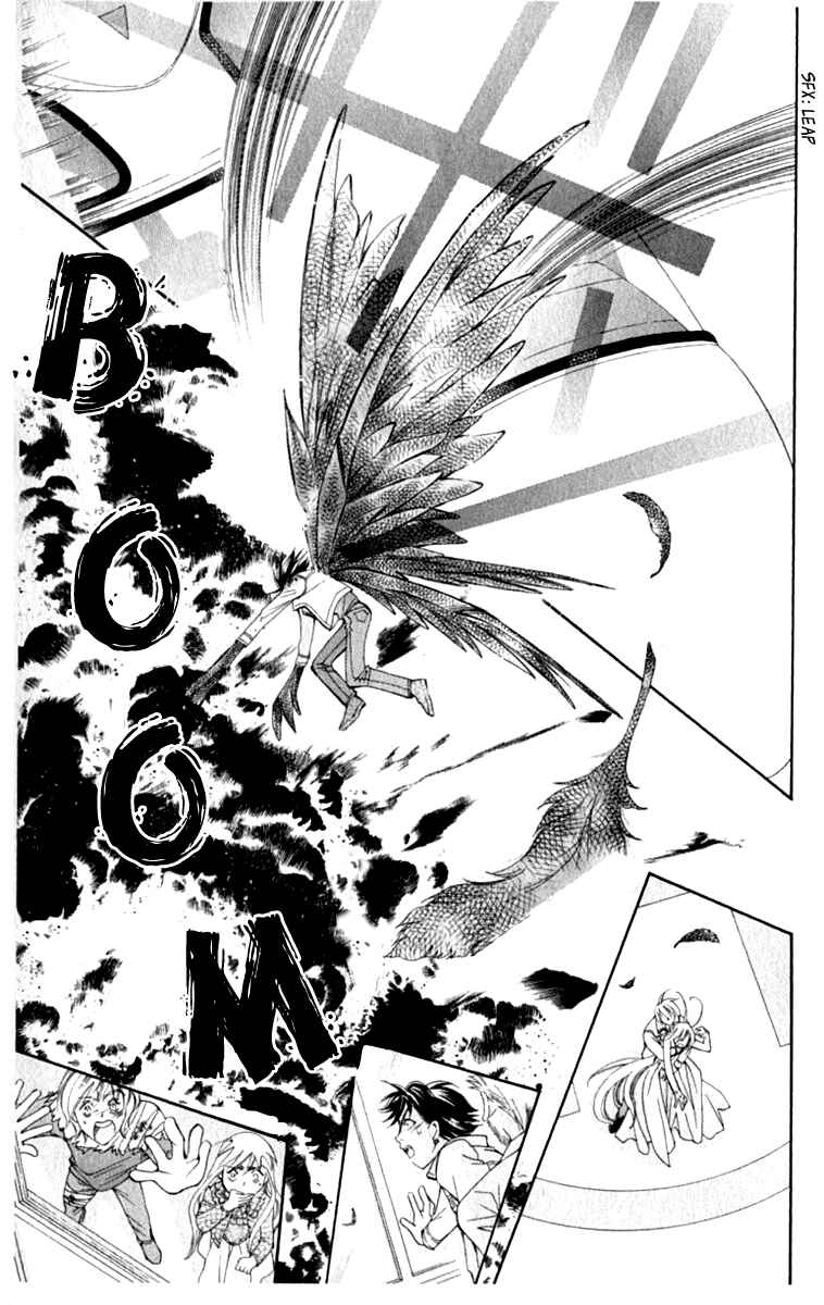 Page 25 Chapter 37 Global Garden