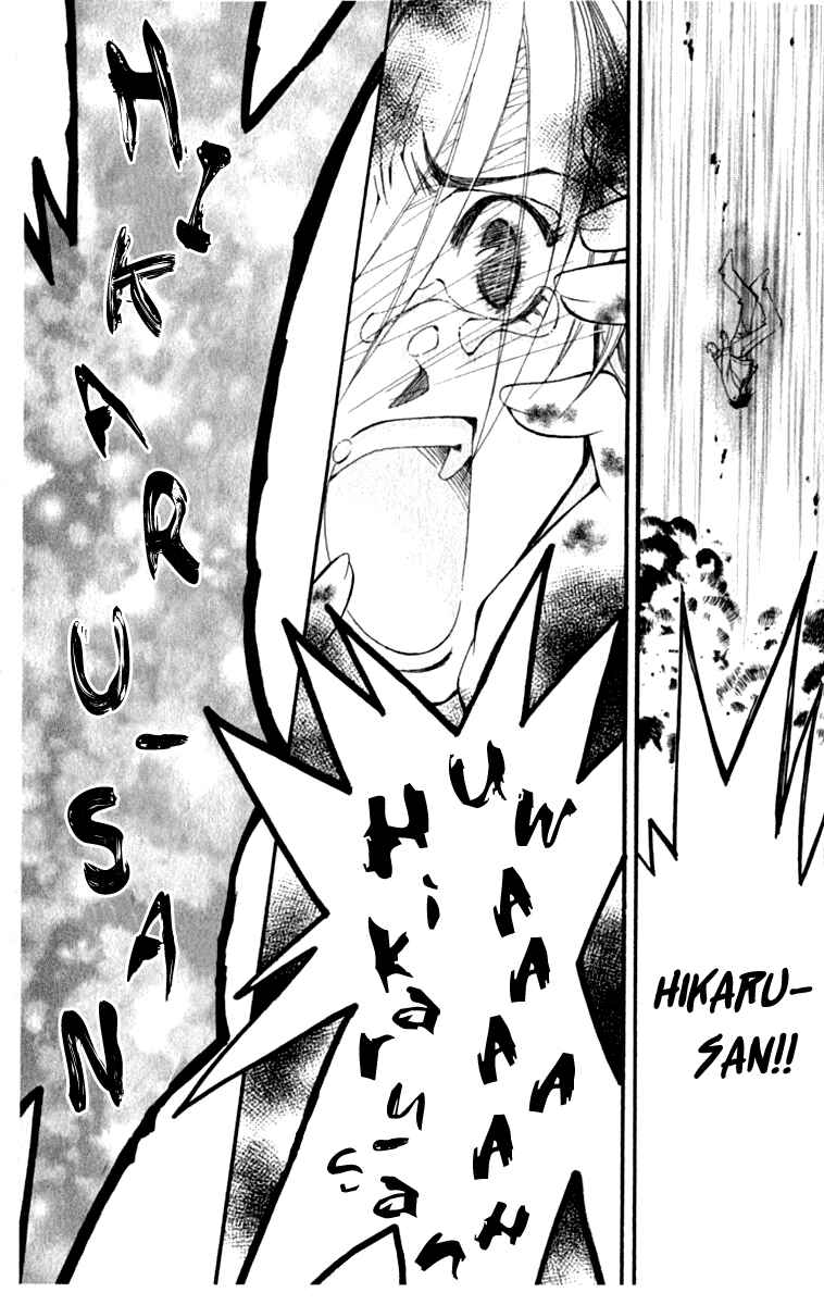 Page 27 Chapter 37 Global Garden