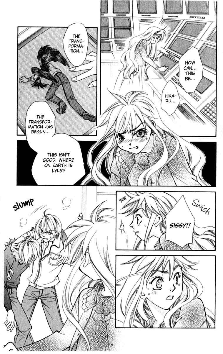 Page 7 Chapter 37 Global Garden