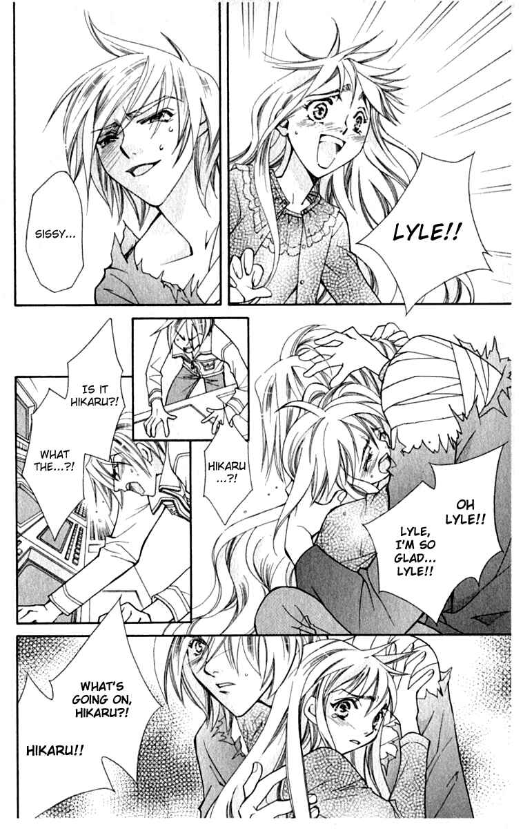 Page 8 Chapter 37 Global Garden