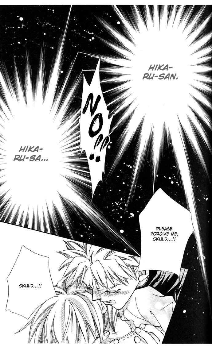 Page 15 Chapter 13 Global Garden
