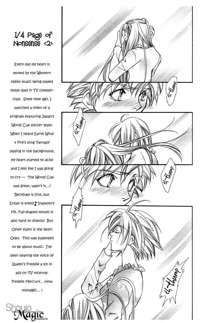 Page 7 Chapter 13 Global Garden