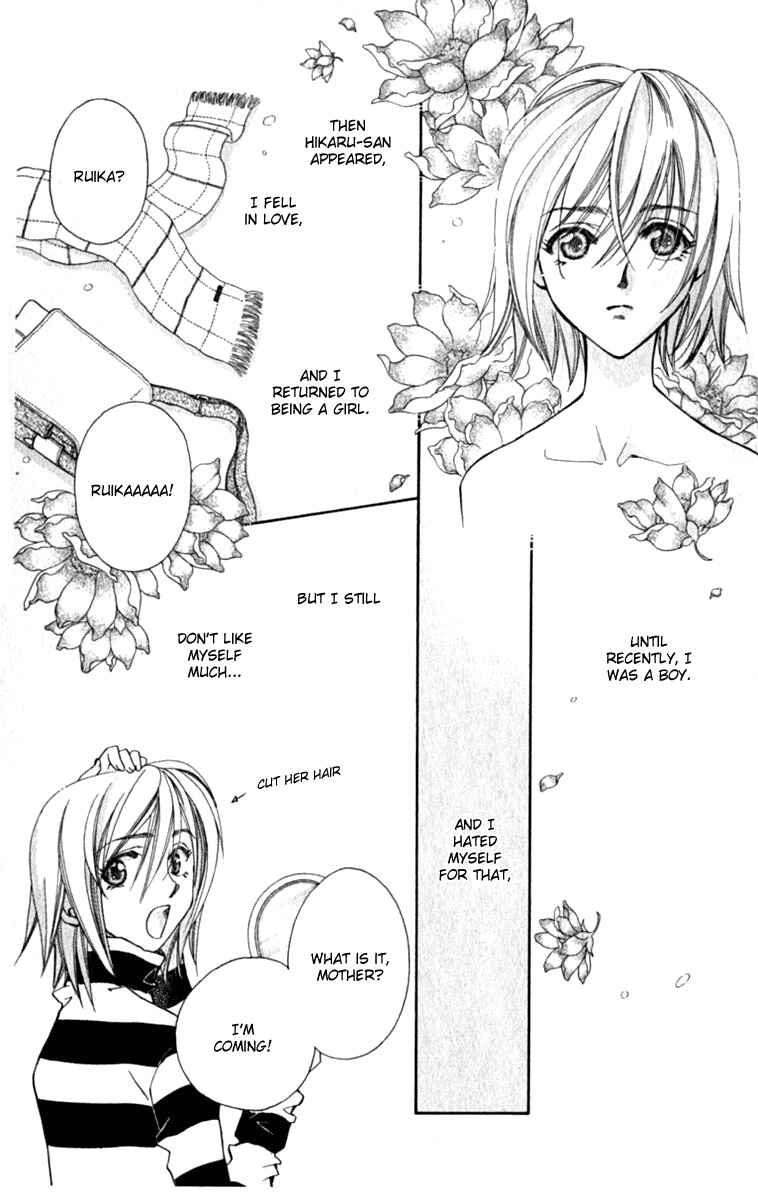 Page 1 Chapter 29 Global Garden