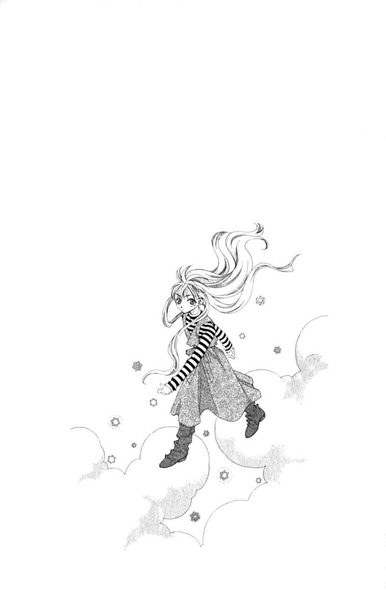 Page 33 Chapter 29 Global Garden