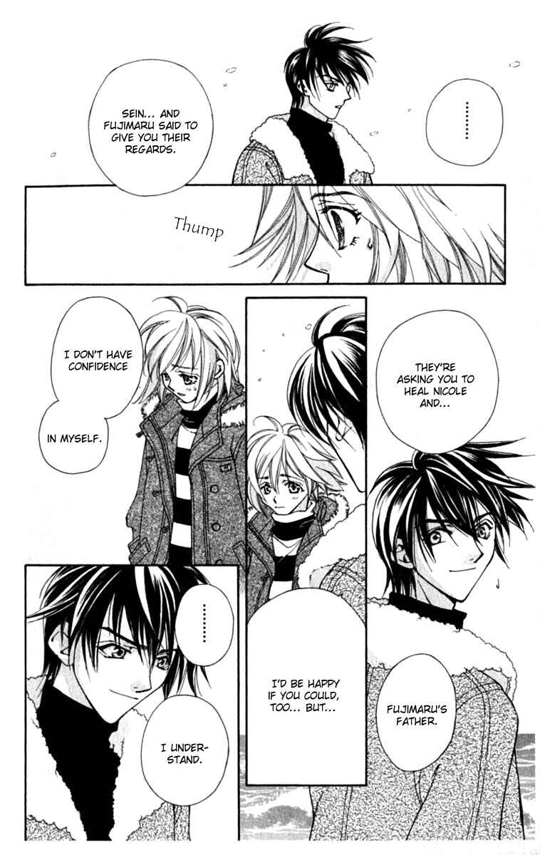 Page 6 Chapter 29 Global Garden