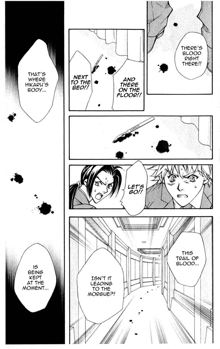 Page 14 Chapter 38 Global Garden